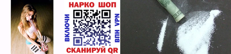 Купить наркотики Талица COCAIN  Alpha-PVP  МАРИХУАНА  ГАШИШ 