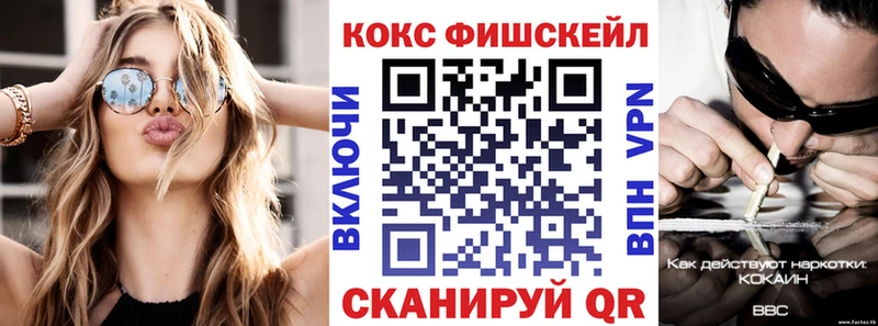 blacksprut зеркало где найти Талица Кокаин Колумбийский