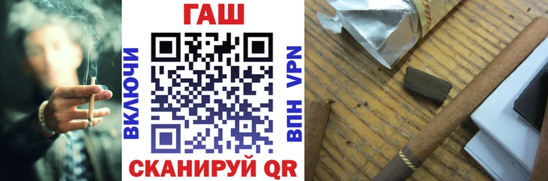 Гашиш hashish Талица