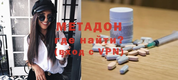 прущие крисы Алзамай