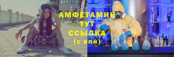 прущие крисы Алзамай