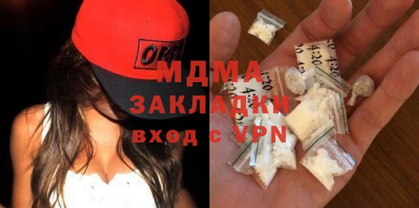 дистиллят марихуана Нея