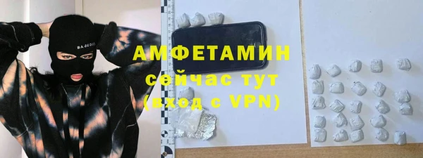 прущие крисы Алзамай