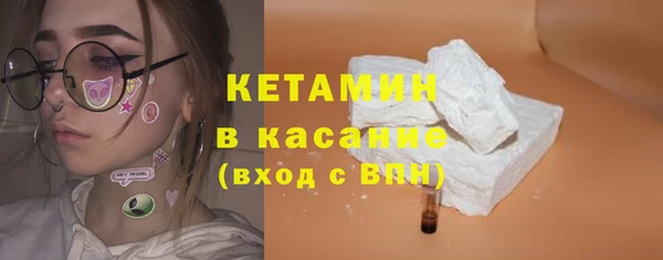 прущие крисы Алзамай
