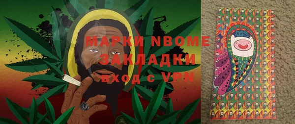 прущие крисы Алзамай