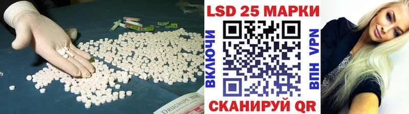 закладки  Талица  MEGA как войти  ЛСД экстази кислота 