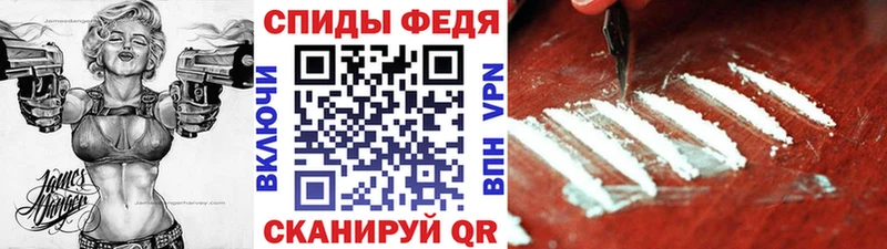 Первитин витя  Талица 