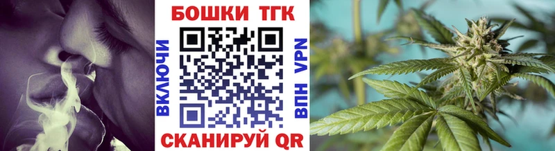 Конопля MAZAR  Талица 